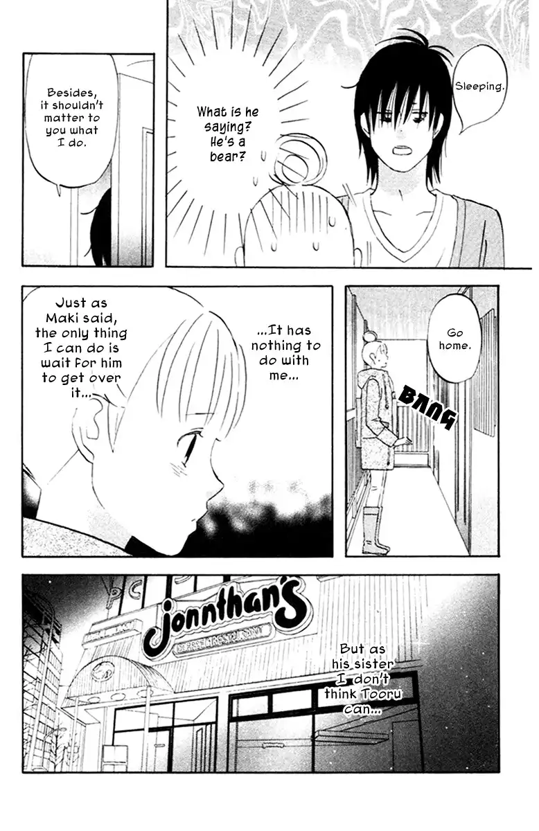 Liar x Liar Chapter 13 12